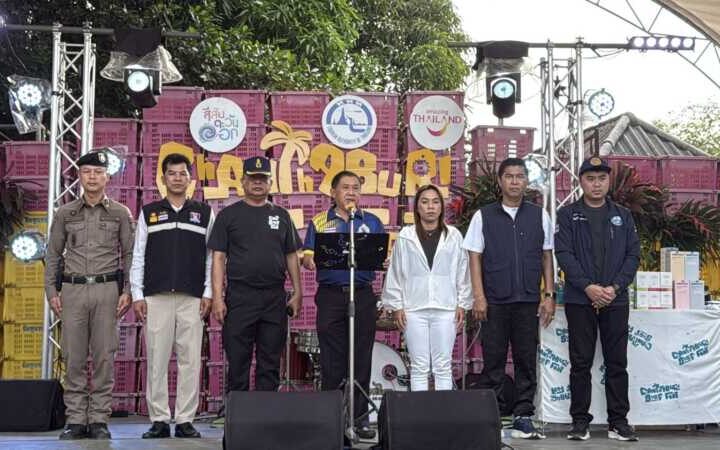 “Chanthaburi Surf Fest 2026” ปลุกสีสันหาดเจ้าหลาว ดึงสายกีฬา–สายสุขภาพสัมผัสทะเลจันทบุรี