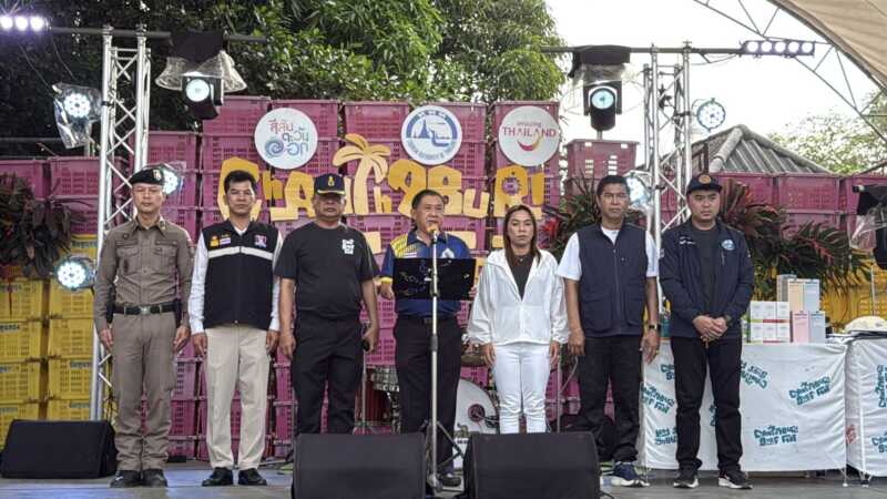 “Chanthaburi Surf Fest 2026” ปลุกสีสันหาดเจ้าหลาว ดึงสายกีฬา–สายสุขภาพสัมผัสทะเลจันทบุรี