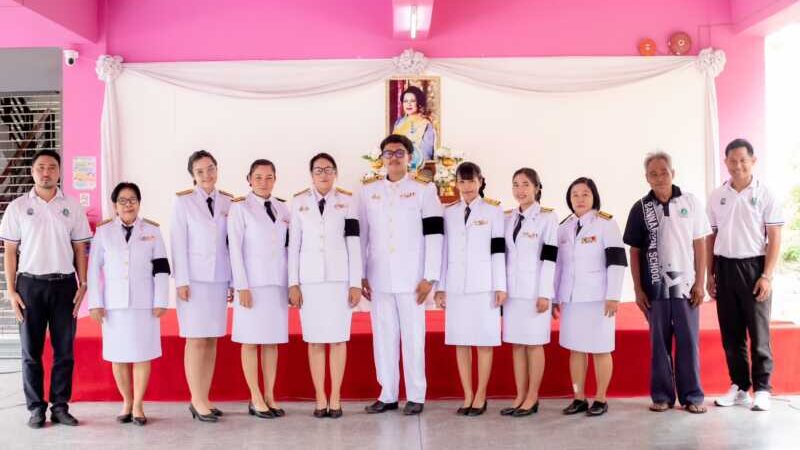 กาญจนบุรี – อบอุ่นทั้งโรงเรียน ร.ร.บ้านน้ำโจนจัดวันแม่ ครู-นักเรียนร่วมใจรำลึกพระคุณแม่