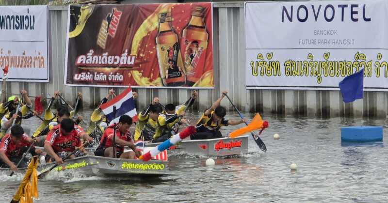 ปทุมธานี – ปิดฉากยิ่งใหญ่ ปัญญา ป.นำโชคและสิงห์รังสิต ผงาดคว้าถ้วยพระราชทาน ปี 69 แข่งเรือยาวประเพณี ทน.รังสิต