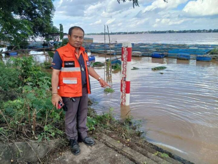 มุกดาหาร – สถานการณ์น้ำโขงที่มุกดาหาร