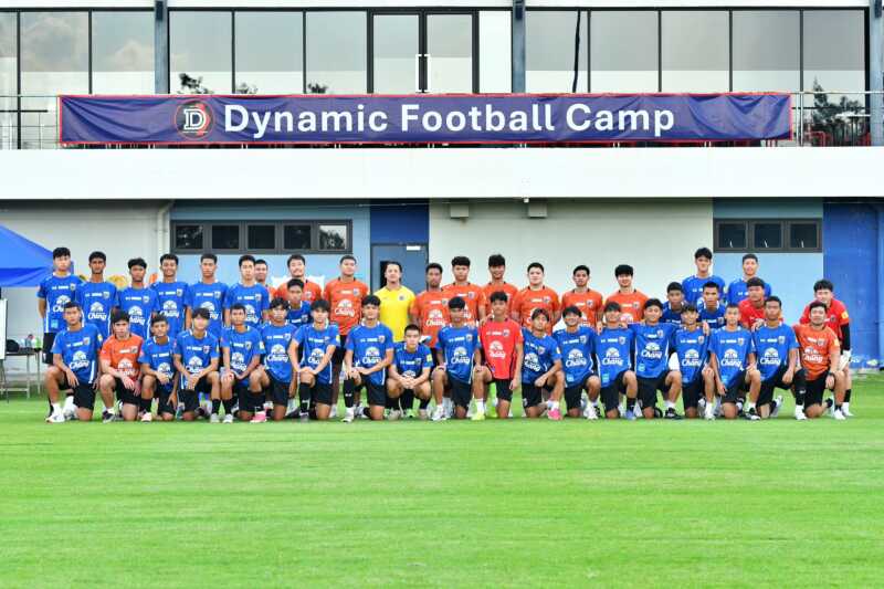 ประกาศ : รายชื่อ 28 แข้ง ฟุตบอลชายทีมชาติไทย U17 เก็บตัวครั้งที่ 3 เตรียมพร้อมลุยศึกชิงแชมป์เอเชีย 2027 รอบคัดเลือก