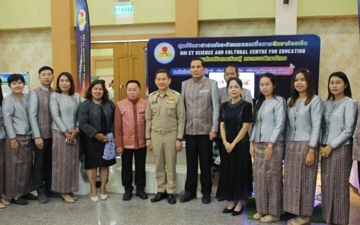 ร้อยเอ็ดเปิดเวที “Open House มหกรรมวิชาการ” ชูเรียนรู้ยุคดิจิทัล ยกระดับคนทุกช่วงวัย สู่การเรียนรู้ตลอดชีวิต