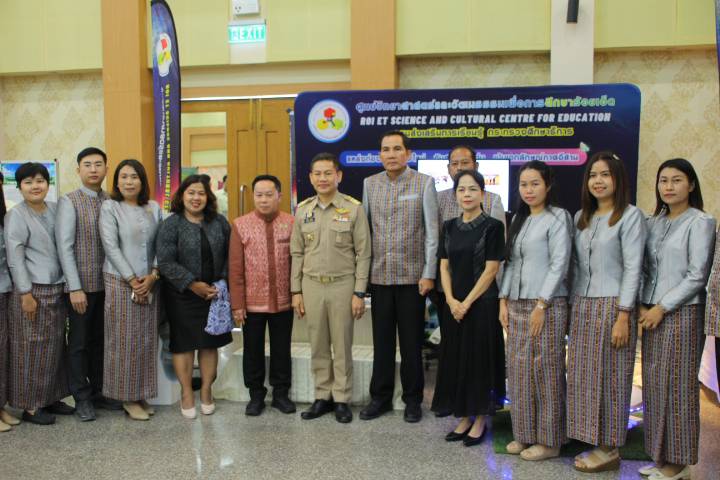 ร้อยเอ็ดเปิดเวที “Open House มหกรรมวิชาการ” ชูเรียนรู้ยุคดิจิทัล ยกระดับคนทุกช่วงวัย สู่การเรียนรู้ตลอดชีวิต