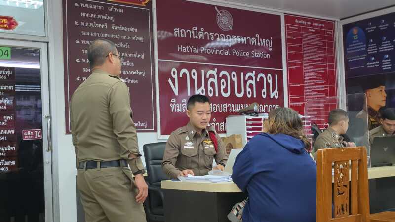 เจ้าของร้านรถเช่าเมืองหาดใหญ่ ลูกหนี้แก๊งเงินกู้นอกระบบสุดทน แจ้งความแล้ว หลังเจ้าหนี้ตามราวีไม่เลิก จนต้องหนีมานอนที่โรงพัก