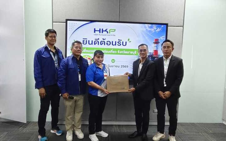 ราชบุรี – คณะสื่อมวลชนศึกษาดูงานและเยี่ยมชมโรงไฟฟ้าหินกอง