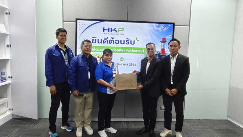 ราชบุรี – คณะสื่อมวลชนศึกษาดูงานและเยี่ยมชมโรงไฟฟ้าหินกอง