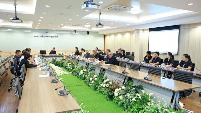 ทต.เขตรอุดมศักดิ์ เดินหน้าขับเคลื่อนพัฒนาพื้นที่ ประชุมพิจารณาร่างแผนพัฒนาท้องถิ่น (พ.ศ.2566 – 2570) เพิ่มเติมและเปลี่ยนแปลง ครั้งที่ 3/2569