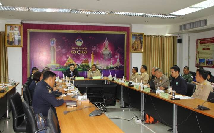 ร้อยเอ็ดประชุมเข้มแก้ปัญหายาเสพติด “รองเลขาธิการ ป.ป.ส.” ลงพื้นที่ติดตามงาน ชูบำบัดฟื้นฟูคืนคนดีสู่สังคม