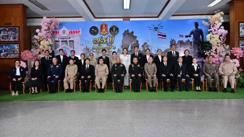 วันสถาปนากองทัพภาคที่ 2 ครบรอบปีที่ 78