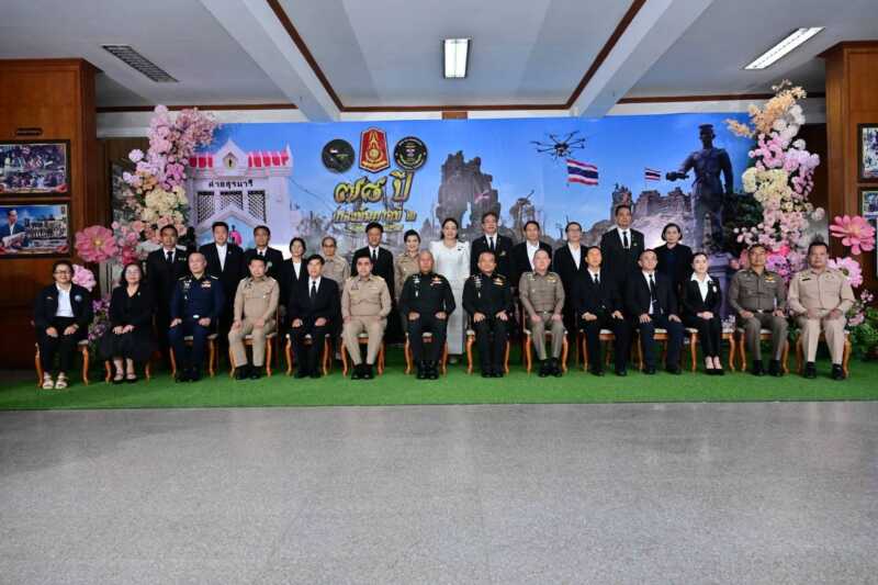 วันสถาปนากองทัพภาคที่ 2 ครบรอบปีที่ 78