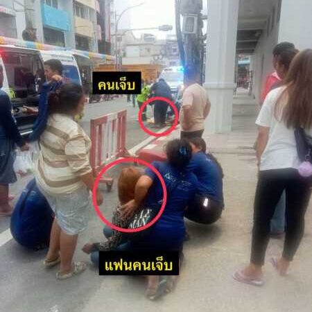 ช่างทาสีพลัดตกจากที่สูงกลางเมืองหาดใหญ่ คาดถูกไฟฟ้าดูดก่อนร่วงกระแทกพื้น เจอรอยไหม้ที่กระเป๋า-รองเท้า