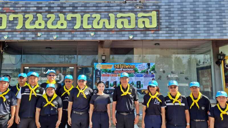 พ่อเมืองแพร่ เปิดระบบไฟจราจรคนข้ามทางม้าลายอัจฉริยะเพื่อเพิ่มความปลอดภัยทางถนนให้กับประชาชน งบพัฒนาจังหวัด 13 ล้านบาท