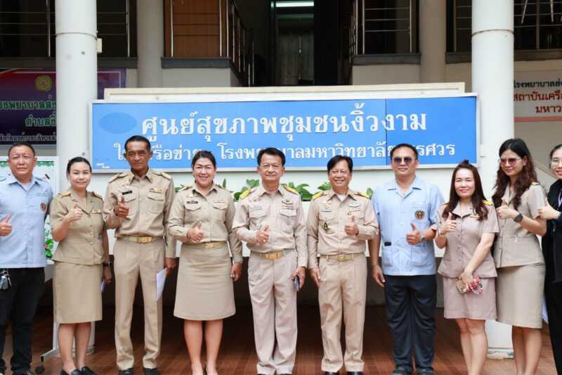 พิษณุโลก อบจ.พิษณุโลก ออกติดตามและประเมินผลการดำเนินโครงการพัฒนาและปรับปรุงสถานที่ทำงานน่าอยู่ น่าทำงาน (5 ส) ของ รพ.สต.ในสังกัด