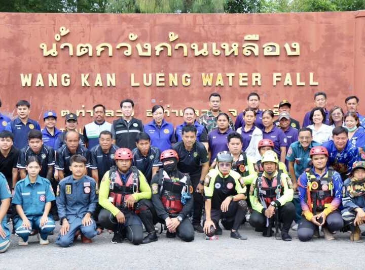 ลพบุรี อำเภอท่าหลวง จัดการฝึกศูนย์บัญชาการเหตุการณ์กรณีอุทกภัย น้ำป่าไหลหลาก และดินถล่ม เพื่อทดสอบแผนเผชิญเหตุและเสริมสร้างความพร้อมในการบูรณาการการปฏิบัติงานของทุกหน่วยงานที่เกี่ยวข้องช่วงเข้าสู่ช่วงฤดูฝนที่มีความเสี่ยงต่อการเกิดสาธารณภัยในพื้นที่