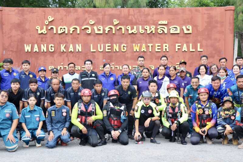ลพบุรี อำเภอท่าหลวง จัดการฝึกศูนย์บัญชาการเหตุการณ์กรณีอุทกภัย น้ำป่าไหลหลาก และดินถล่ม เพื่อทดสอบแผนเผชิญเหตุและเสริมสร้างความพร้อมในการบูรณาการการปฏิบัติงานของทุกหน่วยงานที่เกี่ยวข้องช่วงเข้าสู่ช่วงฤดูฝนที่มีความเสี่ยงต่อการเกิดสาธารณภัยในพื้นที่