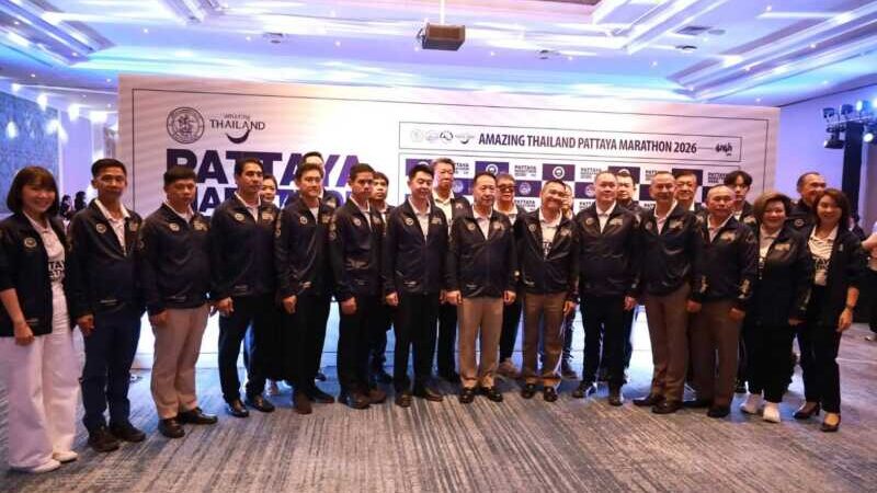 ชลบุรีพร้อมจัด “พัทยามาราธอน 2026” นักวิ่ง 2.1 หมื่นคนจาก 58 ประเทศ คาดเงินสะพัดกว่า 288 ล้านบาท