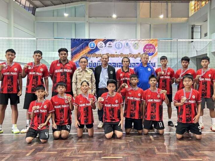 เป้าหมายชัดเจน! “โรงเรียนเทศบาลเมืองภูเก็ต” หวังคว้าแชมป์ลูกยางชาย PMYC U15