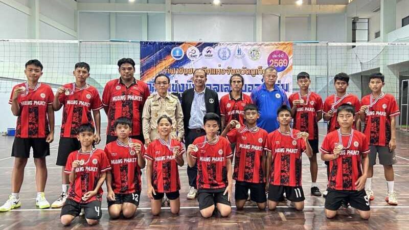 เป้าหมายชัดเจน! “โรงเรียนเทศบาลเมืองภูเก็ต” หวังคว้าแชมป์ลูกยางชาย PMYC U15