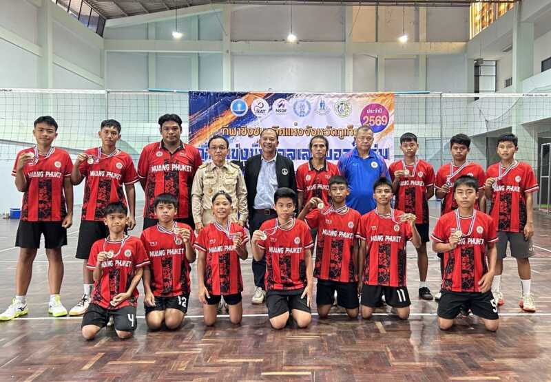 เป้าหมายชัดเจน! “โรงเรียนเทศบาลเมืองภูเก็ต” หวังคว้าแชมป์ลูกยางชาย PMYC U15