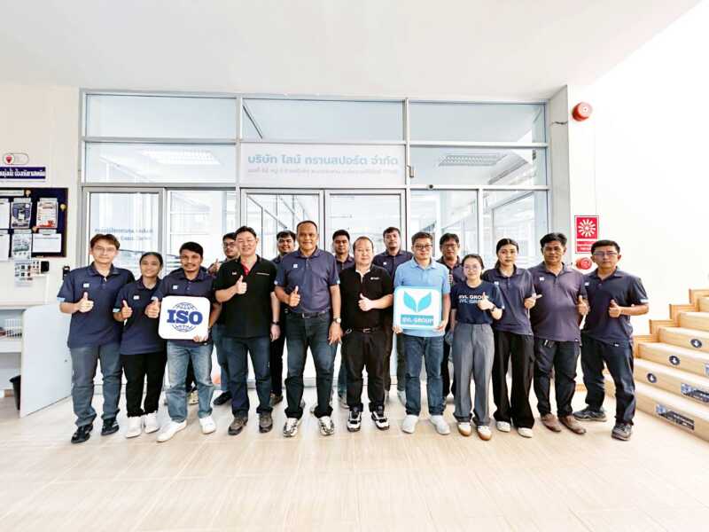 SVL Group เดินหน้ารักษา 4 มาตรฐาน ISO รับ External Audit ประจำปี 2569 ตอกย้ำคุณภาพ–ความปลอดภัย–สิ่งแวดล้อม มุ่งยกระดับบริการโลจิสติกส์สู่มาตรฐานสากล