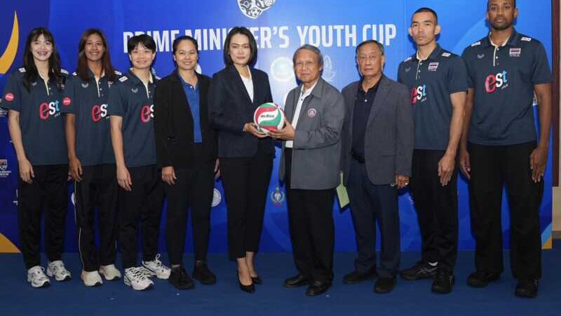 1,475 ทีมทั่วไทย! ศึกลูกยาง PMYC เตรียมระเบิดศึกรอบอำเภอ 17 กันยายนนี้