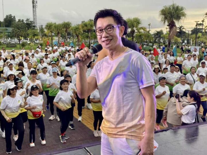 จ.จันทบุรี จัดกิจกรรม “RUN FUN FIN 2026” นักวิ่งกว่า 2,000 คน ลุยฝนร่วมงานคึกคัก ยกระดับสู่เมืองกีฬา Sports City