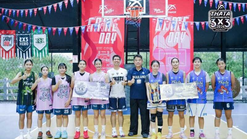 THATA Sport เปิดพื้นที่เยาวชนวาดลวดลายบนผืนคอร์ท ผ่านการแข่งขันบาสเกตบอล 3X3