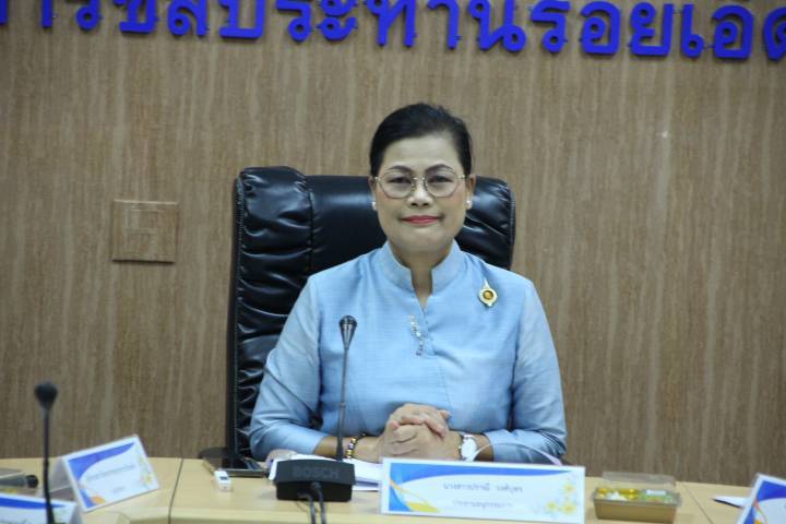 ร้อยเอ็ดเดินหน้าแก้ปัญหาผลกระทบ “เขื่อนราษีไศล” ตั้งคณะทำงานตรวจสอบข้อมูล–พิจารณาที่ดินแปลงอพยพและค่าชดเชยไร่ละ 32,000 บาท