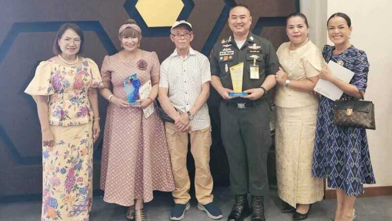 “ดร.จิต” นักธุรกิจสาวปราณบุรี–สามร้อยยอด รับรางวัล “คนภักดีศรีคีรีขันธ์” เชิดชูผู้ทำคุณประโยชน์แก่จังหวัด