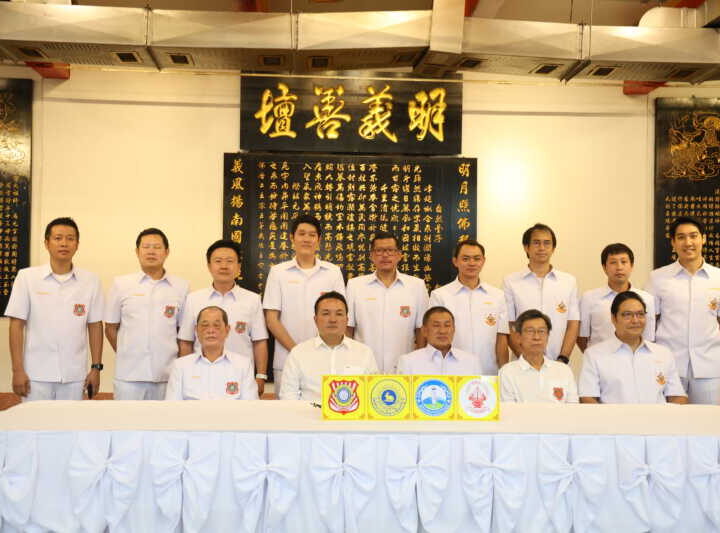 จ.จันทบุรีแถลงข่าวเทศกาลถือศีลกินเจ 9 – 18 ตุลาคมนี้ อิ่มบุญ อิ่มใจ อิ่มผักปลอดสาร หนึ่งมื้อกินเจ หมื่นชีวิตรอดตาย