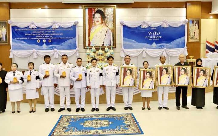 นครนายก – จัดพิธีมอบเงินพระราชทานขวัญถุงกองทุนแม่ของแผ่นดิน ประจำปี 2569 เสริมพลังชุมชนร่วมป้องกันและแก้ไขปัญหายาเสพติด