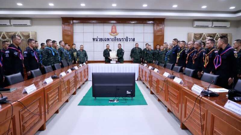 เดินหน้าความมั่นคงควบคู่การพัฒนา แม่ทัพภาคที่ 4 ลงพื้นที่ตรวจเยี่ยม ฉก.นราธิวาส ให้กำลังใจกำลังพล ย้ำบูรณาการทุกภาคส่วน ร่วมทำงานเพื่อประชาชน
