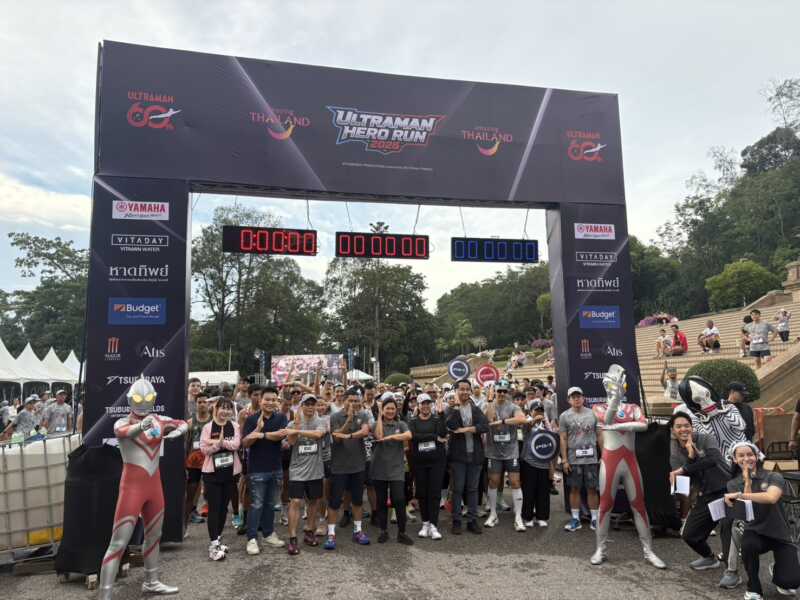 ททท. ปักหมุดหาดใหญ่ จัดงาน “ULTRAMAN HERO RUN 2026 : THAILAND” ชู Sport Tourism ดันสงขลาสู่จุดหมายปลายทางระดับสากล