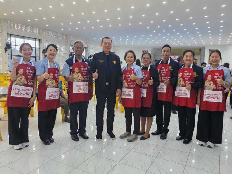 ​กำนันตู้จับมือกมธ.การปกครอง สภาฯ จัดโครงการสัมมนาบทบาทของผู้นำท้องที่กับแนวทางการพัฒนาและสร้างความเข้มแข็งให้กับชุมชนพร้อมมอบบริการฉีดวัคซีนไข้หวัดใหญ่ เพื่อดูแลสุขภาพเชิงป้องกัน