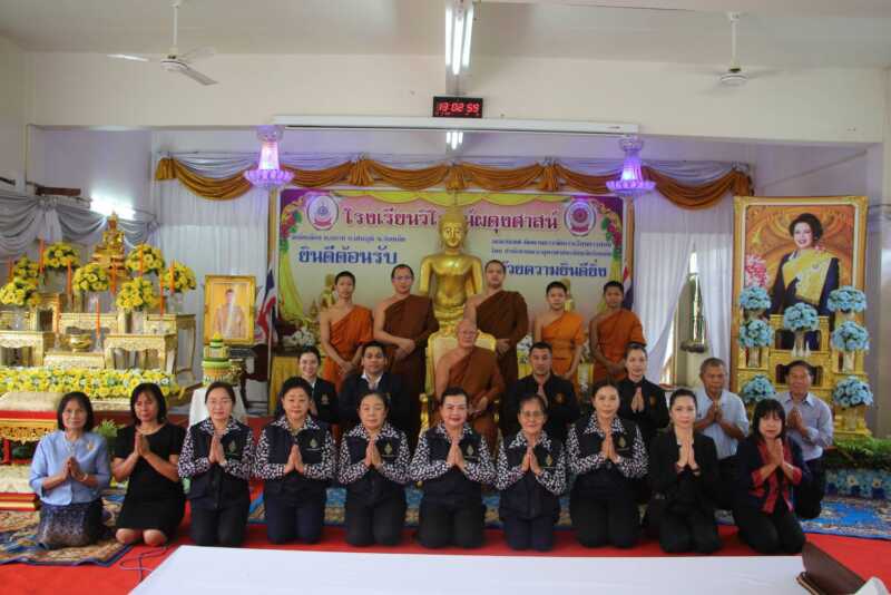 แม่บ้านมหาดไทยร้อยเอ็ด ลงพื้นที่ติดตามเยาวชนผู้รับทุนมูลนิธิร่วมจิตต์น้อมเกล้าฯ ติดตามความเป็นอยู่–ผลการศึกษา พร้อมให้กำลังใจ