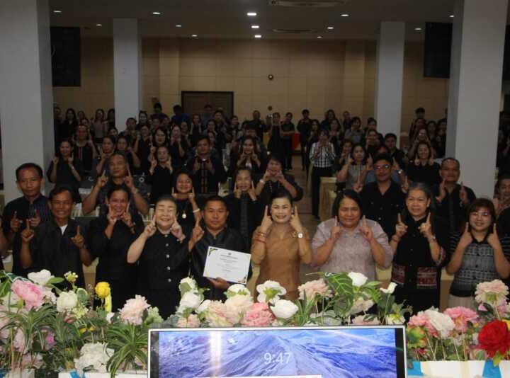 ร้อยเอ็ด – เดินหน้า Digital Transformation พัฒนาบุคลากร 130 คน ใช้ระบบ e-Office ลดกระดาษ เพิ่มความคล่องตัวงานราชการ