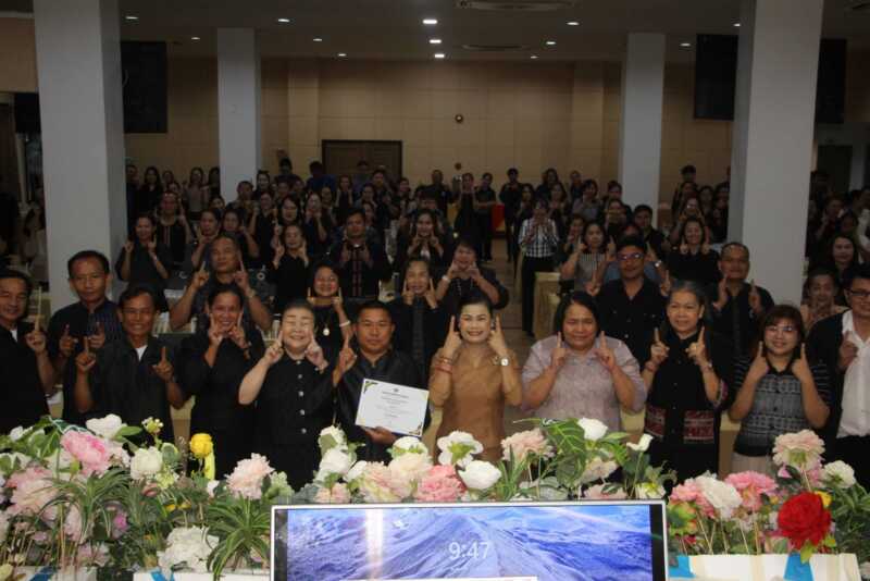 ร้อยเอ็ด – เดินหน้า Digital Transformation พัฒนาบุคลากร 130 คน ใช้ระบบ e-Office ลดกระดาษ เพิ่มความคล่องตัวงานราชการ