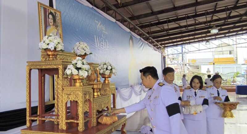 นครนายก – เทศบาลเมืองนครนายก จัดพิธีอัญเชิญเงินขวัญถุงพระราชทานกองทุนแม่ของแผ่นดิน ประจำปี 2569