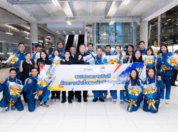 กฟผ. ต้อนรับทัพเรือพายไทย ร่วมยินดีเหรียญเอเชียนเกมส์ 2026