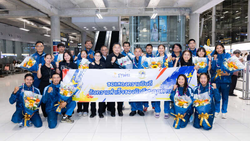 กฟผ. ต้อนรับทัพเรือพายไทย ร่วมยินดีเหรียญเอเชียนเกมส์ 2026