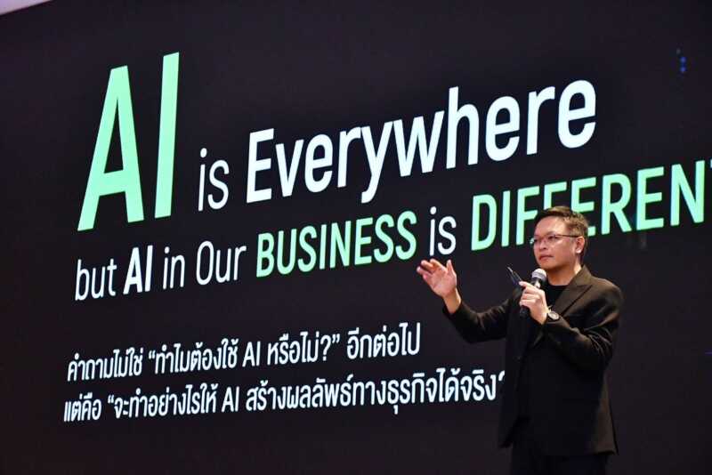 AIS Business บุกภูมิภาค จัด Roadshow 2026 ปลดล็อกศักยภาพผู้ประกอบการไทย สู่ AI-Ready Business คว้าโอกาสใหม่ในยุค AI