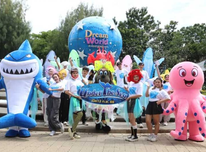 ปทุมธานี – ดรีมเวิลด์เปิดแลนด์มาร์กใหม่ Under The Sea ถูกใจสายคอนเทนต์ ชวนคนไทยรักษ์ทะเล