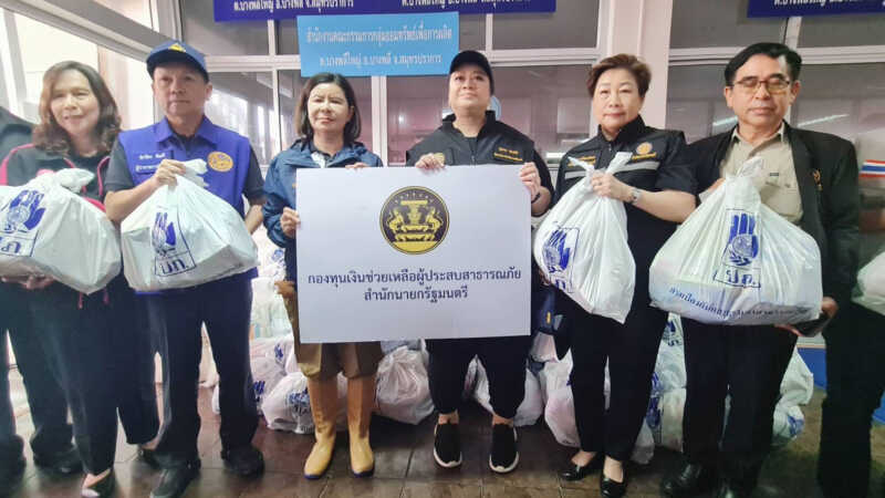 “ศุภมาส” ลงพื้นที่สมุทรปราการ ติดตามการดำเนินการระบายน้ำ–เยี่ยมเยียนผู้ประสบภัย พร้อมกำชับให้ดูแลกลุ่มเปราะบาง และเร่งระบายน้ำออกจากพื้นที่