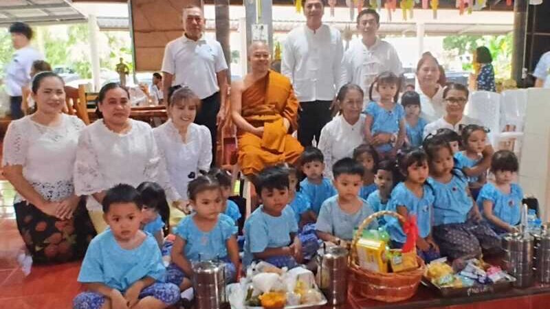 จังหวัดชุมพร – หิ้วตะกร้ากระตุ้นเศรษฐกิจท้องถิ่น นำแสริมบุญ ‘วัดเขาเจดีย์’ โบราณสถาน 244 ปี ส่องจุดชมวิว 360 องศา ​สายมูห้ามพลาด! กราบไหว้ “เจ้าแม่สบันงา” ขอโชคลาภเลขเด่นงวดนี้
