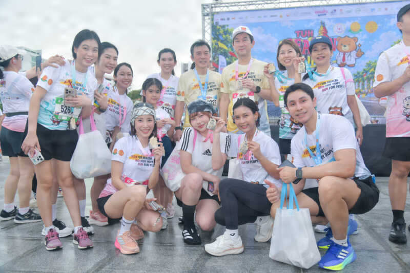 ปทุมธานี – รพ.ธรรมศาสตร์ฯ จัดวิ่งการกุศล TUH Season RUN II 2026 ระดมทุนสร้างศูนย์มะเร็ง-รังสีรักษา