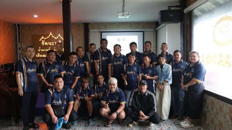ปทุมธานี – ชมรมสื่อวลชนส่งเสริมการท่องเที่ยวภาคกลางภาคตะวันออก จัดเสวนาพัฒนาการท่องเที่ยว เผทในพื้นที่ภาคกลางและภาคตะวันออก