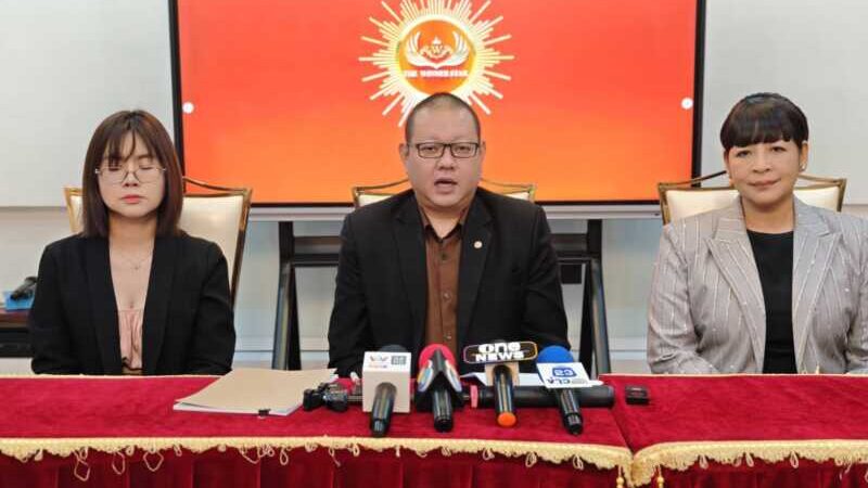 ทนายแถลงกรณี อสม. นาน้อย ยันปลอดภัยกลับบ้านครบ 100% ชี้เกิดจากทานผิดวิธี เร่งเยียวยาผู้ป่วยผ่านศูนย์ดำรงธรรม