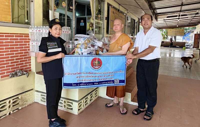 นครนายก – สสค.นครนายก ลงพื้นที่ฟื้นฟูวัดอุดมธานี หลังประสบอุทกภัย พร้อมมอบถุงยังชีพช่วยเหลือชุมชนใกล้เคียง