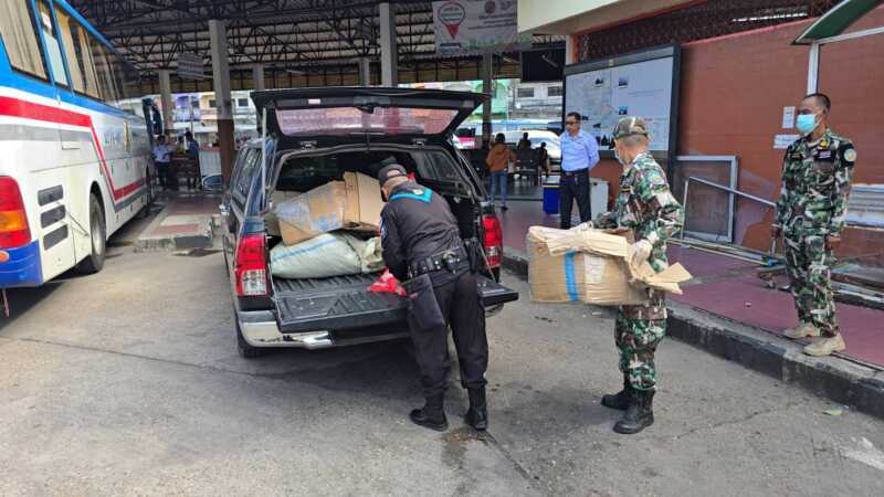 มุกดาหาร ไซเตส ตรวจยึดเกล็ดลิ่น 58 กก ที่บริเวณชานชาลา บขส มุกดาหาร